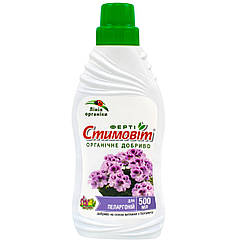 Добриво Стимовіт для пеларгоній 500 мл