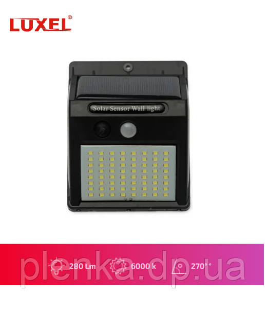 Світильник LED на сонячних батареях із датчиком руху Luxel SSWL-06C, фото 1