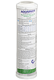 Змінний картридж Аквафор В510-07 фінішне очищення та кондиціонування води, фото 5
