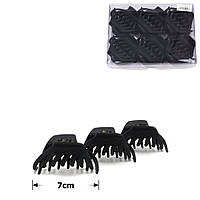Заколка-краб набір 12 шт. Чорний