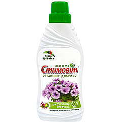Добриво Стимовіт для сурфіній та петуній 500 мл