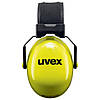 Навушники uvex K20 HiViz SNR 33 дБ, фото 4