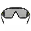 Uvex i-guard spectacles, фото 6