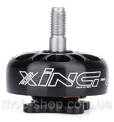 Двигун для коптера безколекторний iFlight XING E PRO 2306 1700KV black (XE10382) для дрона