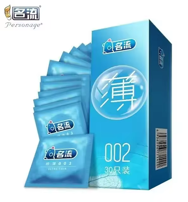 Презервативи ультра тонкі Personage 1шт