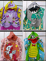 Рушник-пончо дитячий пляжний 120х60