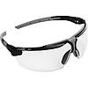 НАБІР "UVEX SAFETY і-3s" - Захисні окуляри uvex i-3s + сумочка + ремінець, фото 8
