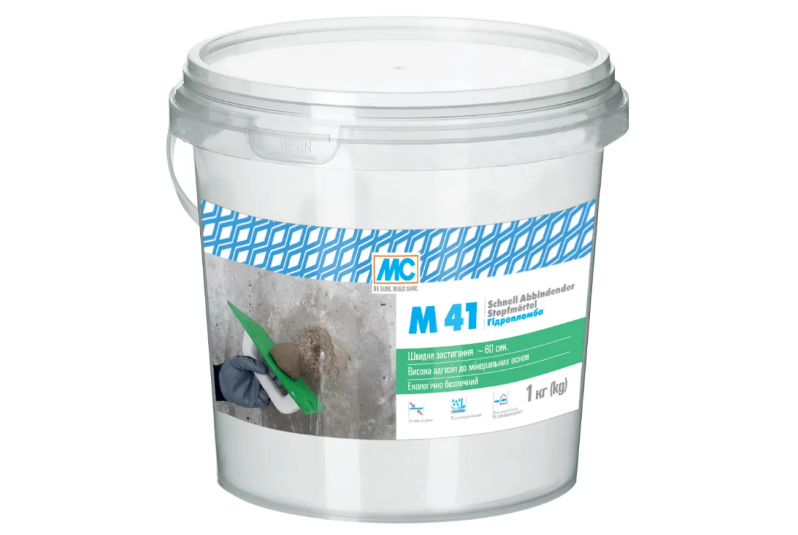 Гідропломба MC-Bauchemie M41 1кг, фото 1