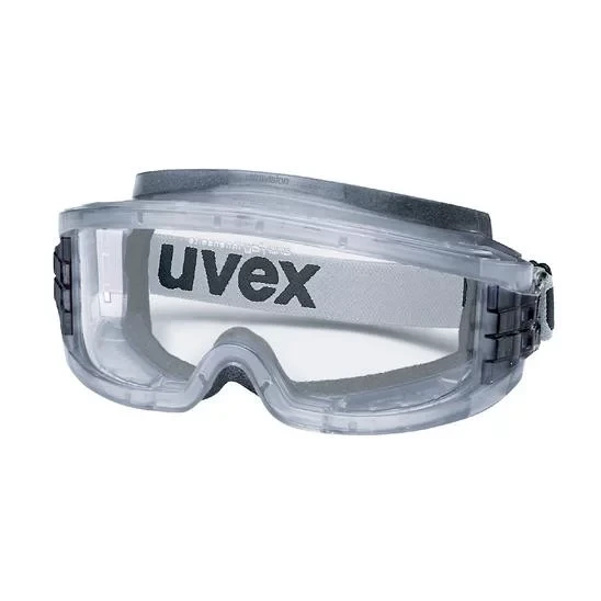 Захисні окуляри uvex ultravision  з покриттям проти запотівання