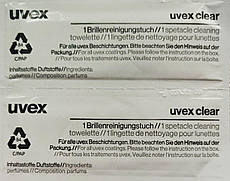 Серветки вологі Uvex Clear всіх видів захисних окулярів uvex 2 шт