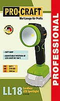 Світлодіодний прожектор до акумулятора Procraft LL18 (без АКБ та ЗП), 20 В, лампи - 3 Вт, 300 Лм, фото 2
