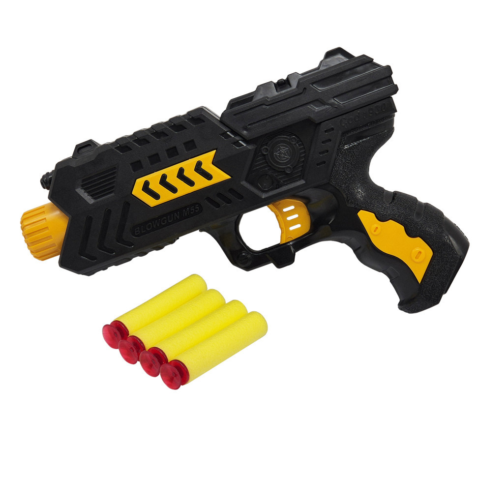 Дитячий іграшковий пістолет "М 65" 930GG(Yellow), фото 1