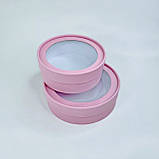 Кругла коробка для зефіру, Ø17*6 см, з вікном, рожева, ПРЕМІУМ, фото 3