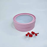 Кругла коробка для зефіру, Ø17*6 см, з вікном, рожева, ПРЕМІУМ, фото 2