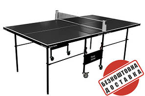Тенісні столи для приміщень