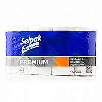 Витратні матеріали