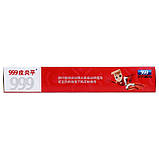 Мазь 999 Піанпин антисептична, фото 2