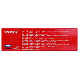 Мазь 999 Піанпин антисептична, фото 3