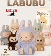 М'яка іграшка LABUBU "HAVE SEAT" 2 сезон