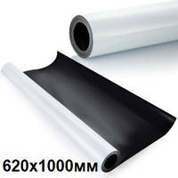 Магнітний вініл із клейовим шаром 0.4мм., 620х1000мм., Магнітні листи