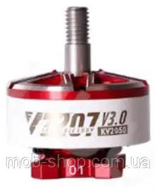 Двигун для коптера безколекторний T-Motor Velox V2207 V3 2050KV red для дрону