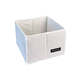 Органайзер без комірок 15*15*10 см (білий)