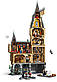 LEGO Harry Potter Замок Гоґвортс головна вежа [76454], фото 3