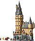 LEGO Harry Potter Замок Гоґвортс головна вежа [76454], фото 2