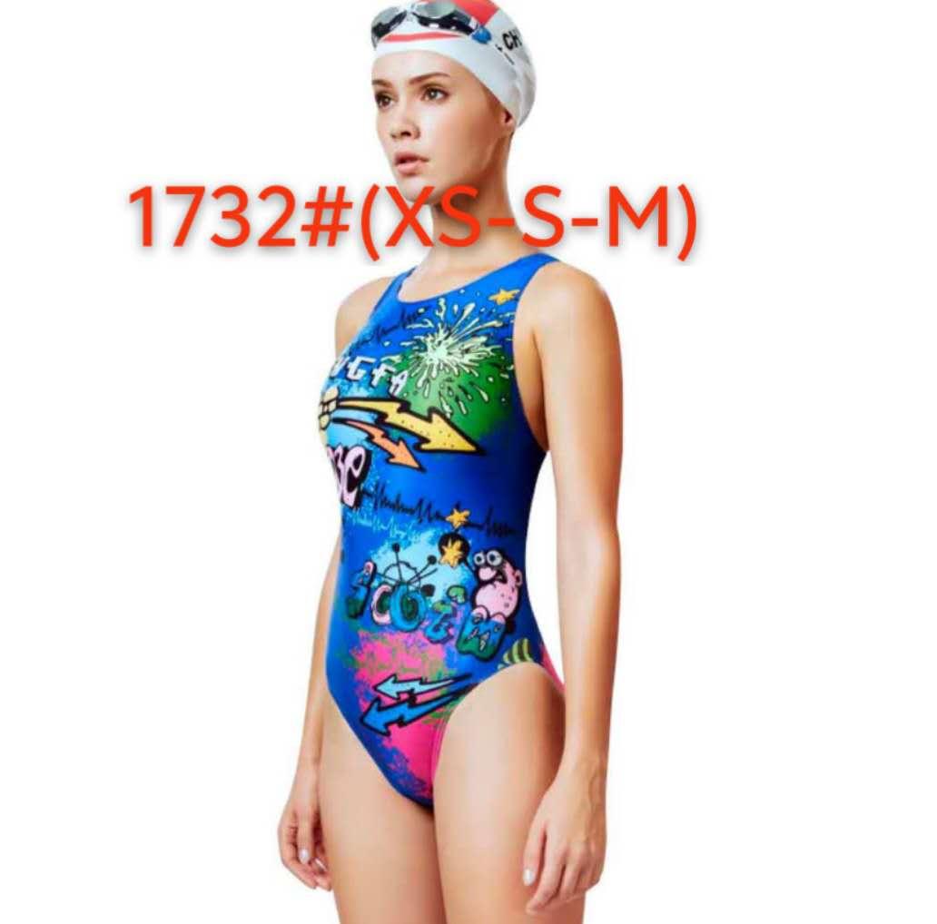Плавки жіночі купальні in.castom (L по 4XL) арт.YM-1732