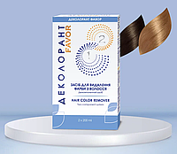 MASTER LUX Засіб для видалення фарби з волосся SUPERMASH Змивка Деколорант Favor (2*200 мл)