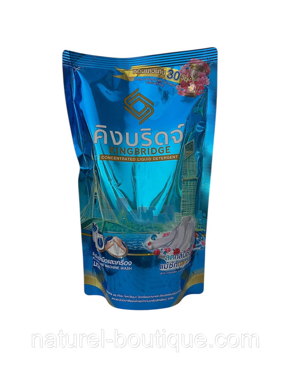Гель-концентрат LION King Bridge для прання тканини 400 мл, фото 1
