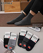 Чоловічі бамбукові медичні шкарпетки без резинки Корона 10 пар, фото 2