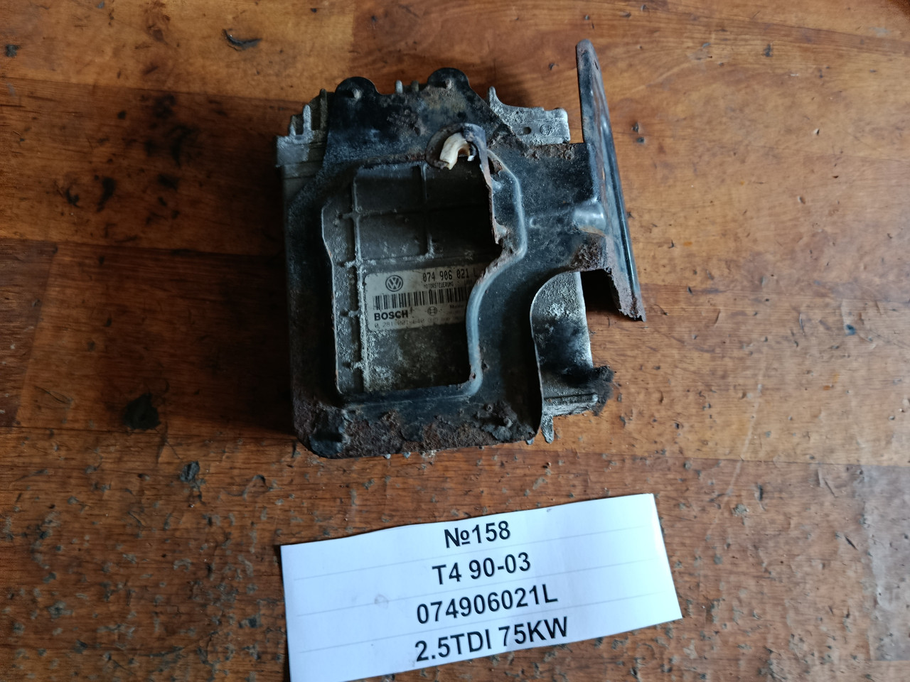 №158 Блок керування двигуном 074906021L 2.5TDI 75KW Volkswagen T4 90-03, фото 1