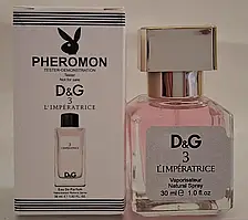 LUX Женский парфюм Dolce&Gabbana 3 L'Imperatrice (императрица) с феромоном 30мл