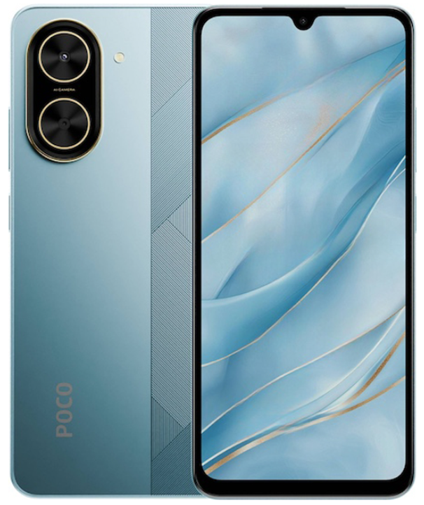 Смартфон Xiaomi Poco C71 4/128Gb Blue Global version