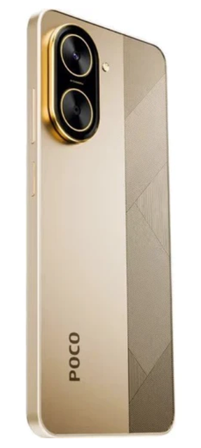 Купити Смартфон Xiaomi Poco C71 4/128Gb Gold Global version по