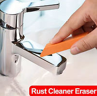 Гумка для видалення накипу, очисник іржі, аксесуари для прибирання будинку