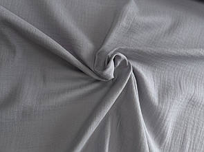 Муслін Сірий