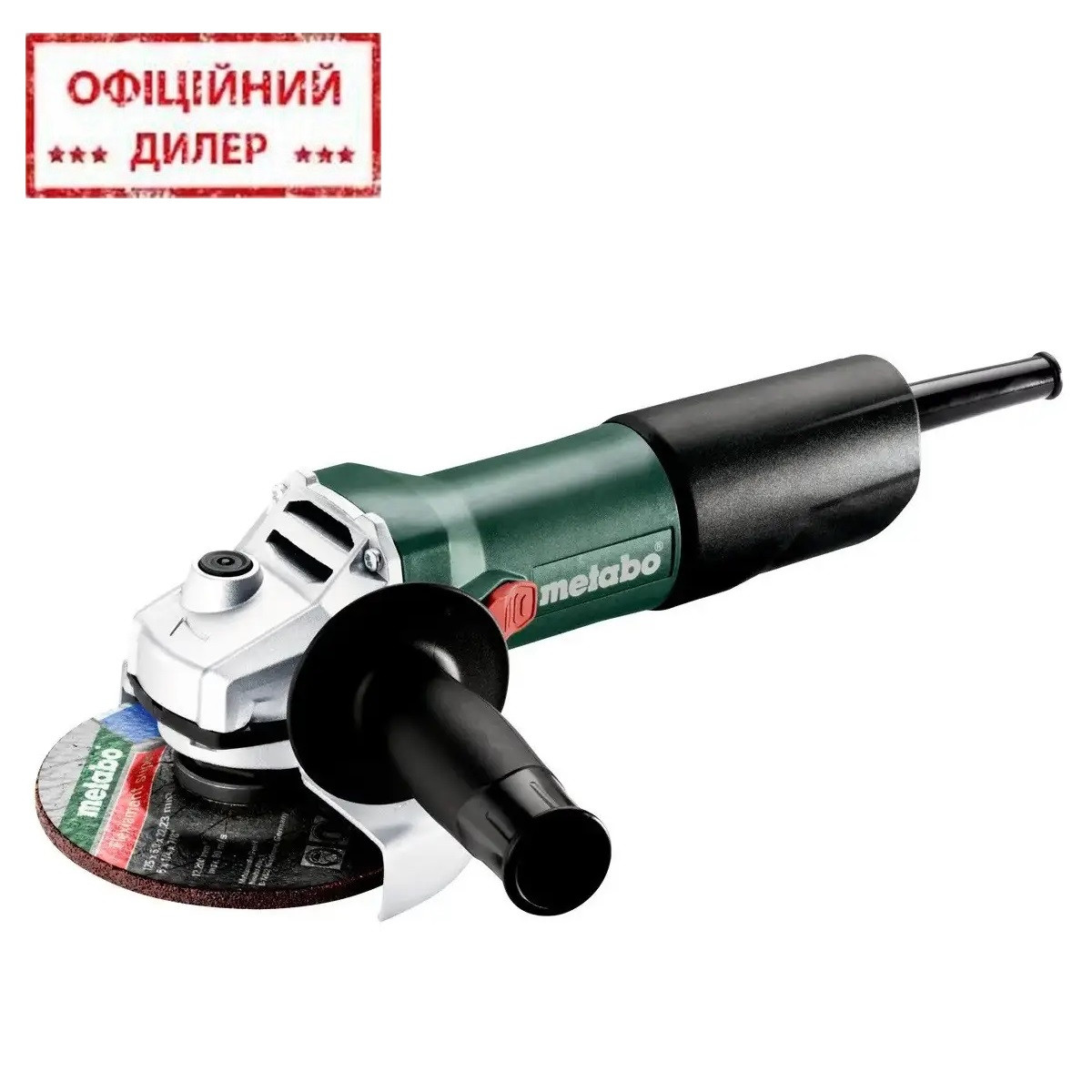 Кутова шліфмашина Metabo WEV 850-125