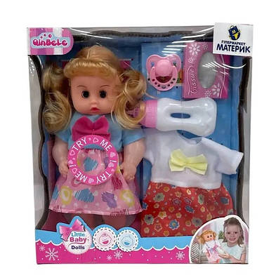 Дитяча іграшка "Пупс в одязі з аксесуарами" 30 см