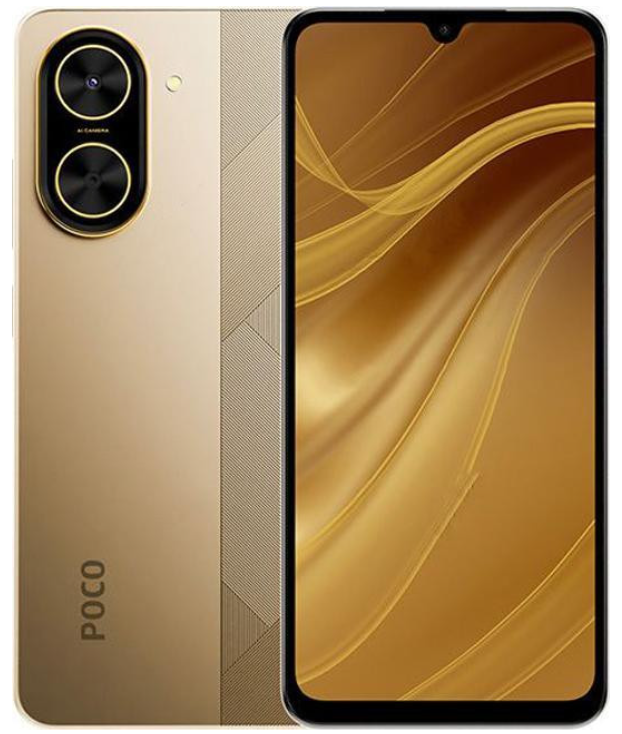Смартфон Xiaomi Poco C71 4/128Gb Gold Global version
