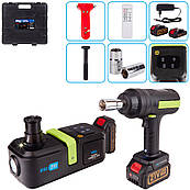 Набір 2 в1 домкрат електрогідравлічний 2т, гайковерт з 2-ма акумуляторами 21В, 420Nm