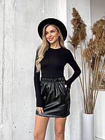 Женская юбка эко-кожа