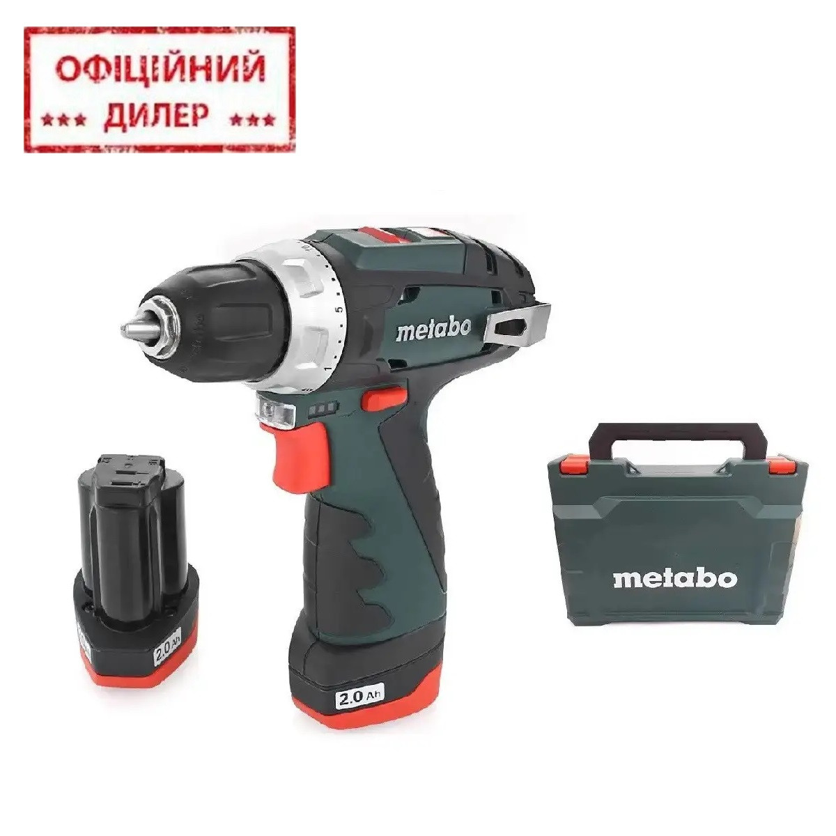 Шурупокрут Metabo PowerMaxx BS Basic (600984500) кейс, фото 1