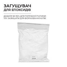Фуга епоксидна Green Epoxy Fyga 3кг,   (легко змивається,дрібне зерно) Графіт RAL 7012, фото 4