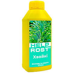 Добриво Help Rost для хвойних рослин 500 мл БТУ-Центр