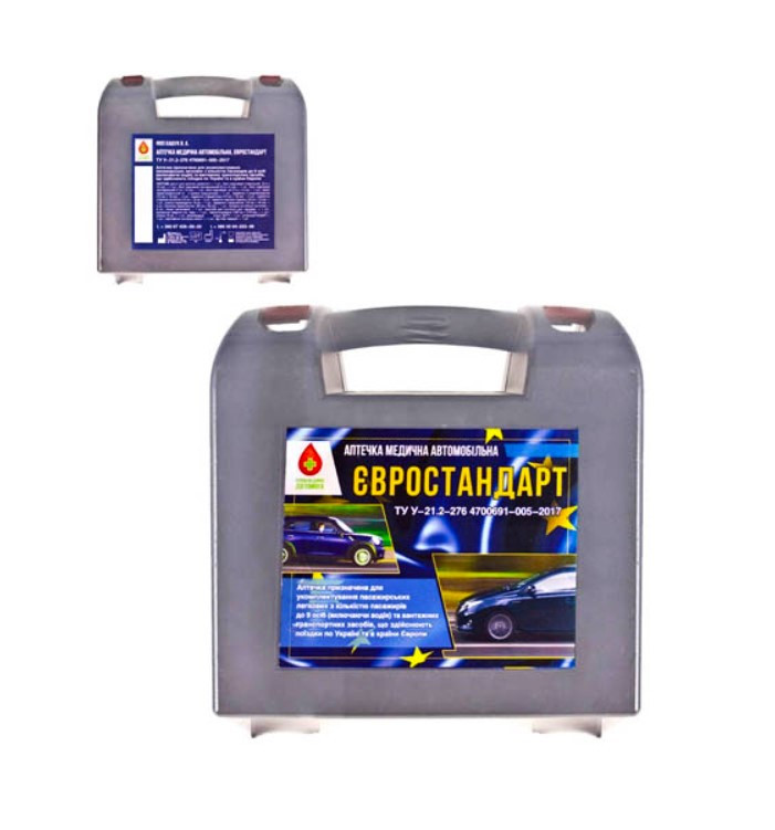 Аптечка 26 поз. першої допомоги зі знеболюючим (ЄВРОстандарт)