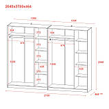 Шафа для одягу комплект Промо Сірий 3+3 ДСП 270х48х204 (80737768), фото 8