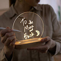 Нічник круглий Планер,14x12 см