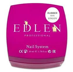 База каучукова Edlen Rubber base, 50 мл